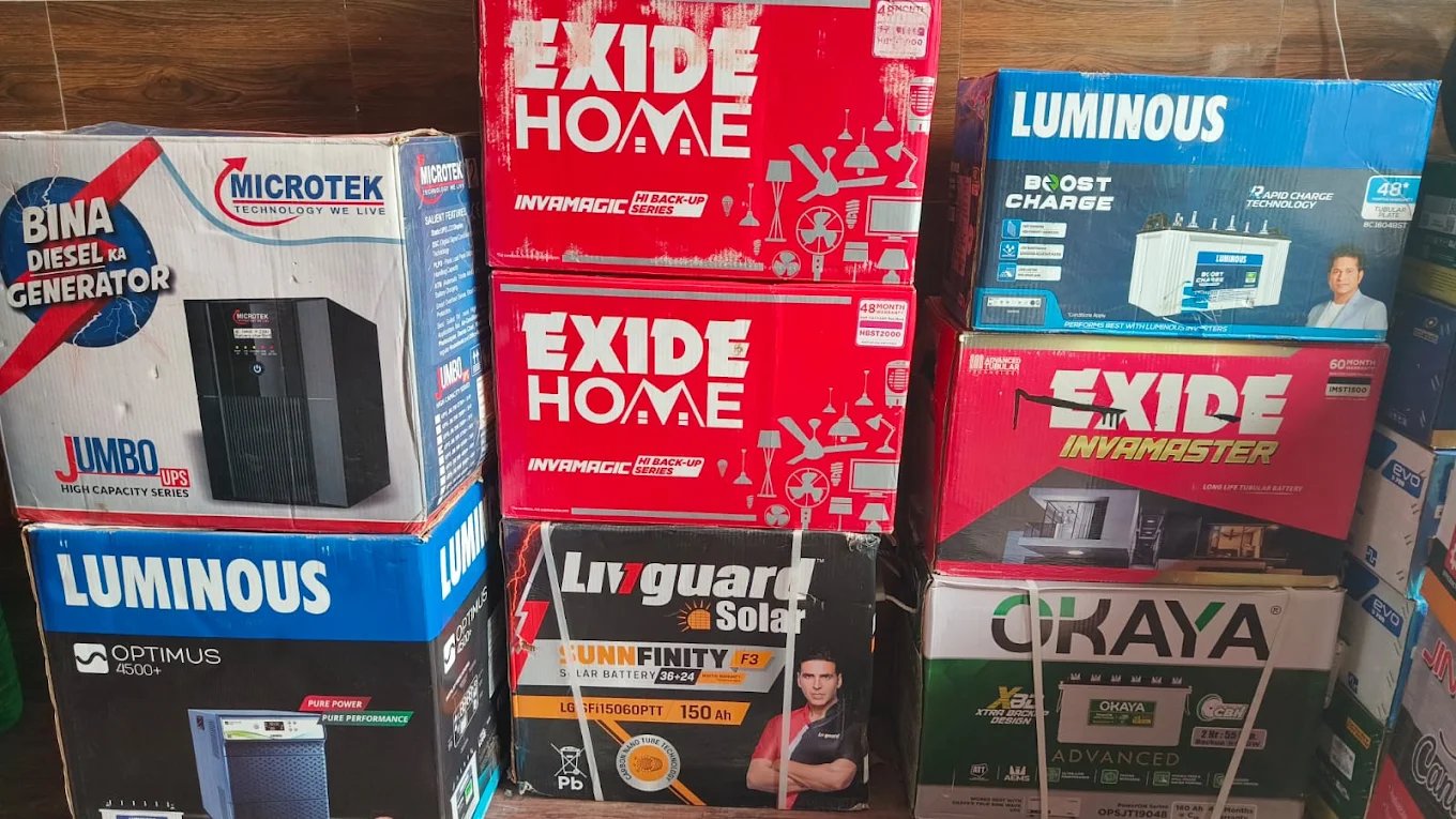 Electrical backup power equipment
